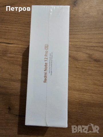 Xiaomi Redmi Note 12 Pro 5G 128GB 6GB RAM Dual, снимка 4 - Xiaomi - 44246934