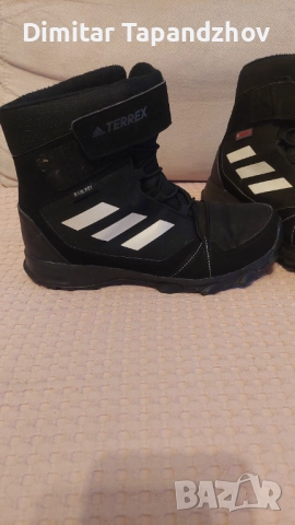 Боти адидас