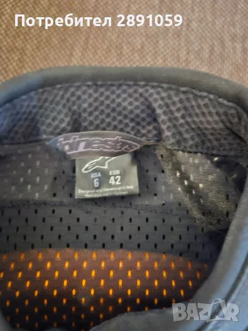 Alpinestars Stella Faster V3 Leather, снимка 3 - Други - 56107374