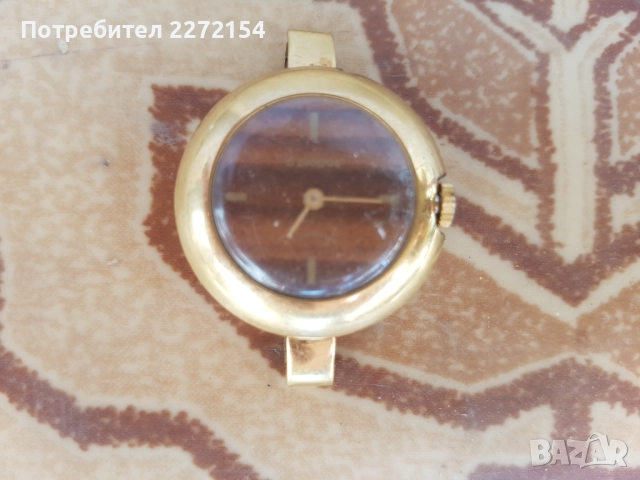 Швейцарски часовник с позлата 