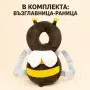 Предпазна възглавница при падане при прохождане, снимка 5