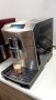 Delonghi ECAM 26.455 PrimaDonna S, снимка 4