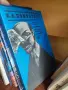 книги книги книги10, снимка 8