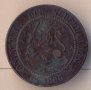 Кралство Нидерландия 2 1/2 цента 1880 година , снимка 1