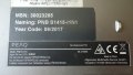 PeaQ PNB S1415-I1N1 Ултралек лаптоп, снимка 12
