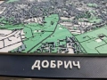 3D Карта на град ДОБРИЧ – релефен макет, снимка 11