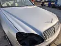 сив, оборудван преден капак за Мерцедес S класа W220, снимка 2