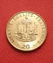 20 сантима Хаити 1991 г., снимка 3