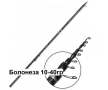 Болонеза Okinwa Competition Bolo LMC 5/6м 10-40г лека и силна риболов, снимка 1