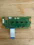 Main board 1-883-753-32 от Sony KDL-46EX720, снимка 4
