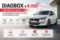 Diagbox 9.150 2023 Софтуер за Lexia 3 Full Chip, снимка 1
