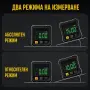 Дигитален магнитен инклинометър с лазер, снимка 4