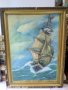 Стара Българска Картина "Марко Поло на Път" 1950-те, снимка 3