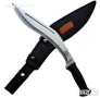       Мачете Cold steel Conqueror 44 см, снимка 1