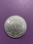 Монета - 10 динара 1978 година Югославия - за колекция - 18754, снимка 1