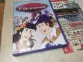 СНЕЖАНКА DVD 2608261234L1, снимка 1