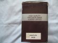 Продавам нов бинокъл ASAFLEX 8X30 , снимка 2