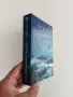 Островът на ранените души, снимка 6