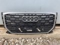 Предна решетка за Audi Q2. 16-20. 81A853651. , снимка 1 - Части - 39603000