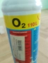 Флакон с кислород Rothenberger 0.93 л, снимка 5