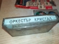 ОРКЕСТЪР КРИСТАЛ 1009251108, снимка 6