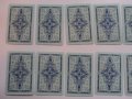 Оригинални карти Rokoko №160, снимка 11