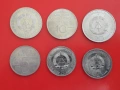 лот от 6 броя монети ГДР., снимка 1