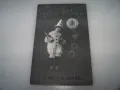 Стара австрийска новогодишна пощенска картичка 1912г., снимка 1