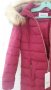 Дамско яке, снимка 4