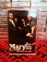 Mary Boys Bend - Само за теб, снимка 1 - Аудио касети - 35143678
