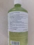 Aloe vera 99.5% extra, снимка 2