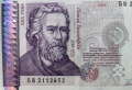 Колекционерска, неизползвана банкнота от 2 лева,2005 г. серия- БШ основен художествен мотив Паисий  , снимка 1