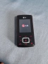 Ретро GSM LG KG800 Chocolate, снимка 7