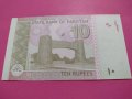 Банкнота Пакистан-15711, снимка 4