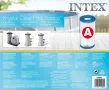 Филтър Тип А Intex, Полиестер, Лесен за почистване, За басейни, снимка 2