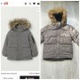 H&M детско яке, снимка 1 - Детски якета и елеци - 30679783