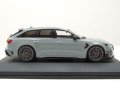 Audi Abt RS6-R Avant Kombi 2022 - мащаб 1:43 на Solido моделът е нов в PVC дисплей-кейс, снимка 12