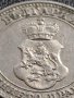 МОНЕТА 10 стотинки 1913г. ЦАРСТВО БЪЛГАРИЯ УНИКАТ ПЕРФЕКТНО СЪСТОЯНИЕ ЗА КОЛЕКЦИОНЕРИ 35684, снимка 13