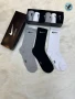 чорапи в кутия nike hermes karl lagerfeld fendi lacoste , снимка 12