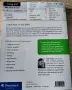 Идеалната книга за старт в SAP: "Using SAP" (Rheinwerk Publishing , снимка 2