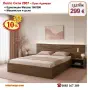 Легло Спалня Сити 2007 с механизъм и матрак 160/200 с 10%Промоция до 24.08.26, снимка 11