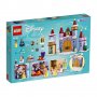 LEGO® Disney Princess™ 43180 - Зимно празненство в замъка на Бел, снимка 3