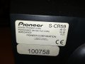 pioneer s-cr59 center+2 surround-made in france 0708211943, снимка 13