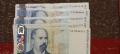 Продавам банкноти със интересни серийни номера, снимка 3