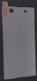 Стъклен протектор - Sony Xperia M5, снимка 1 - Фолия, протектори - 37518262
