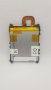 Нова Батерия за Sony Xperia Z1 C6903 LIS1525ERPC, снимка 3