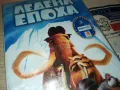 ЛЕДЕНА ЕПОХА-VHS ORIGINAL VIDEO TAPE 0401251901, снимка 4