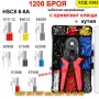 Клещи за пресоване на кабелни накрайници + 1200бр. накрайника - КОД 4392, снимка 1