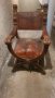 Стар рицарски стол със орнаменти., снимка 1 - Антикварни и старинни предмети - 38044943