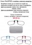 Компактни очила за четене ThinOPTICS, САЩ, снимка 7